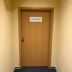 Otto 公寓 加尔布森